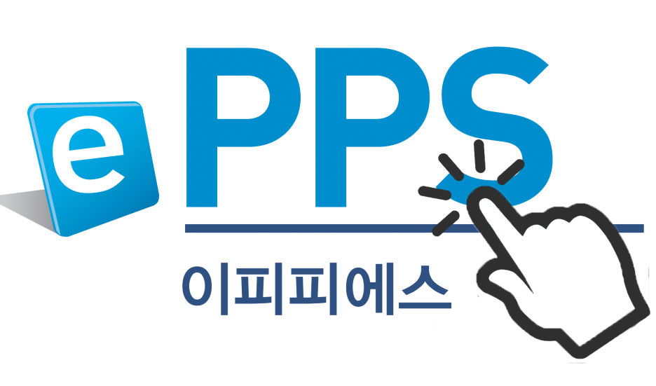 이피피주 이미지