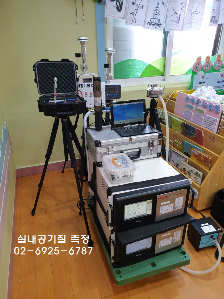 용산어린이집 이미지