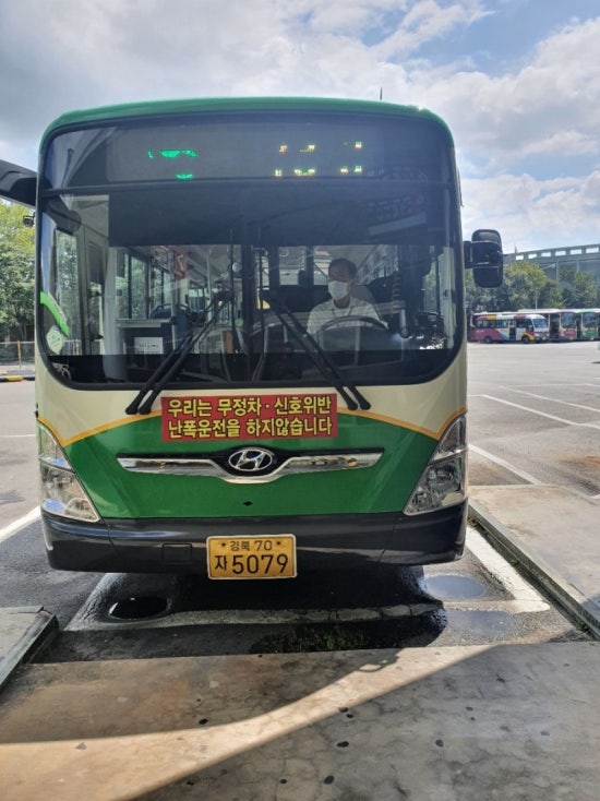 선산슈퍼 이미지