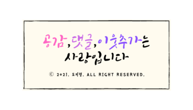 키스뮤비노래방 이미지