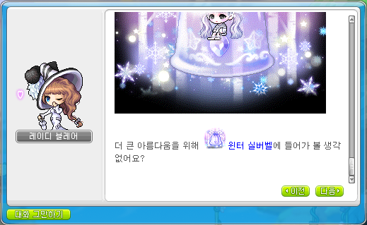 시그니처헤어 이미지