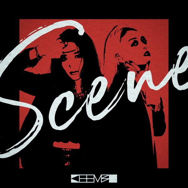 씬scene 이미지