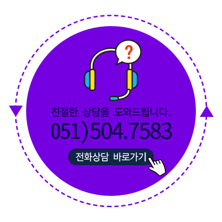 더고운성형외과의원 이미지