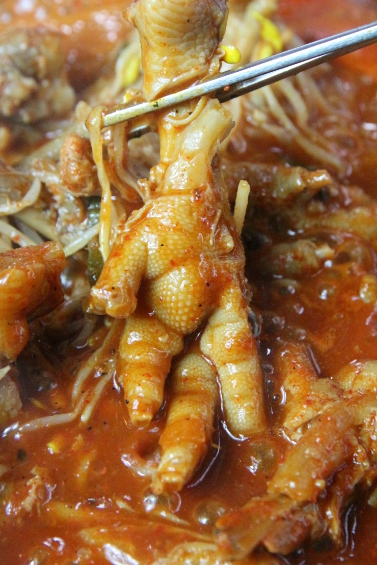 강군닭발 이미지