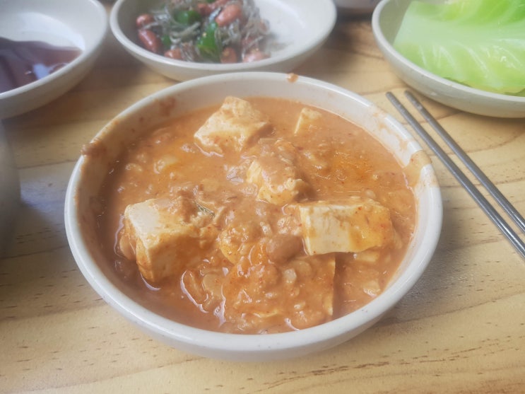 만나가정식백반 이미지