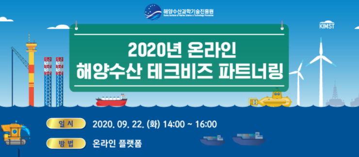 에프엔피파트너스 이미지