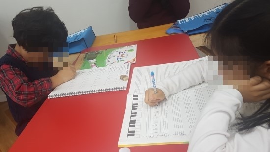 중앙뮤즈음악학원 이미지