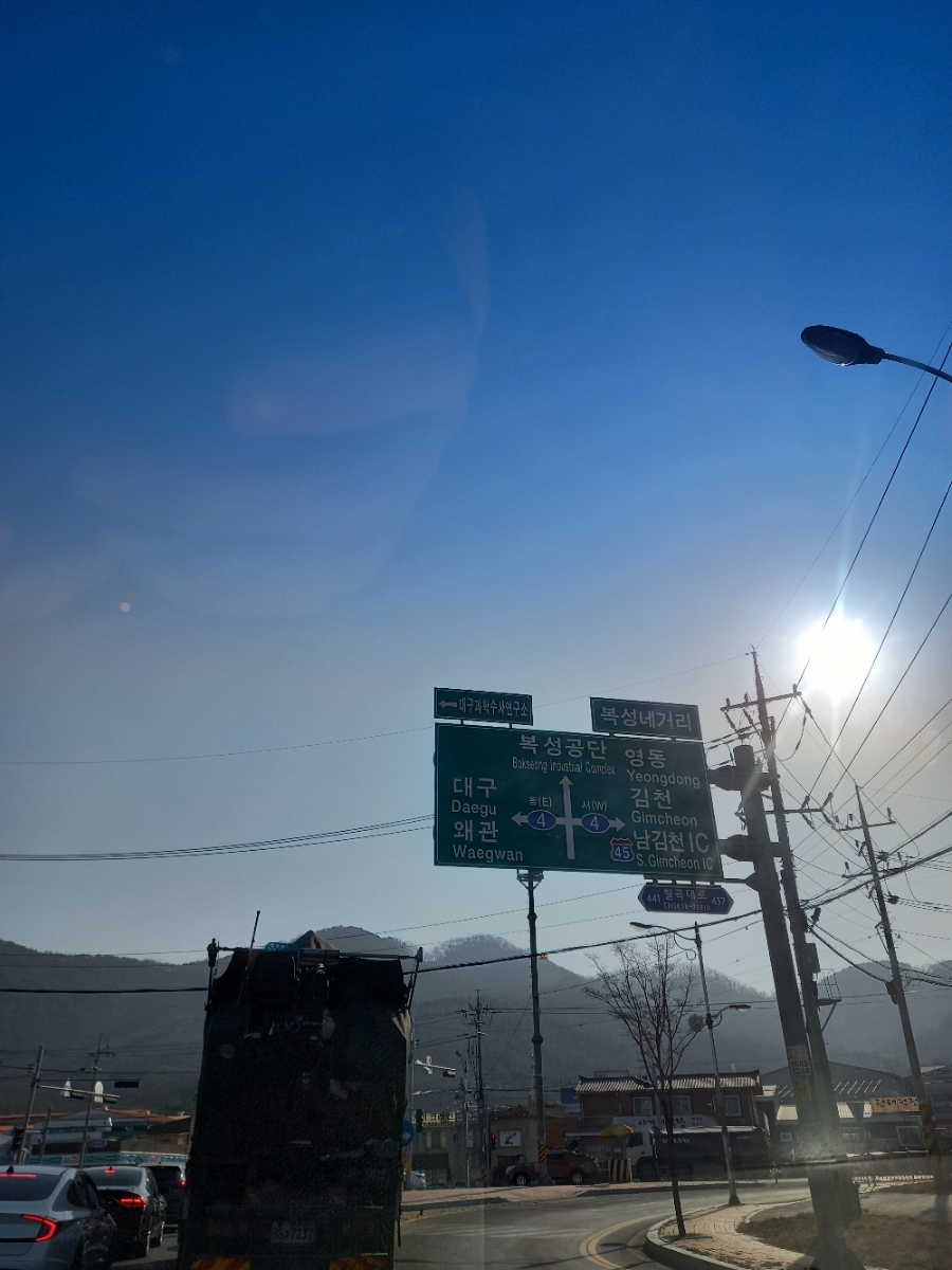 참마트성당 이미지