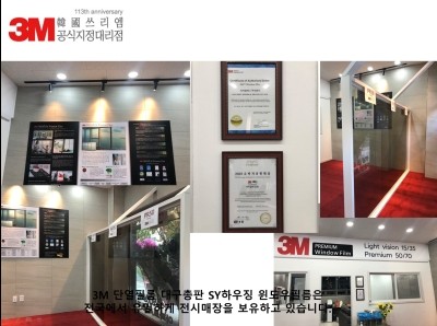 필름35 이미지