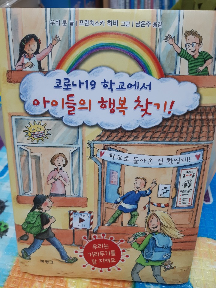 KakaoTalk_20210116_223632902.jpg