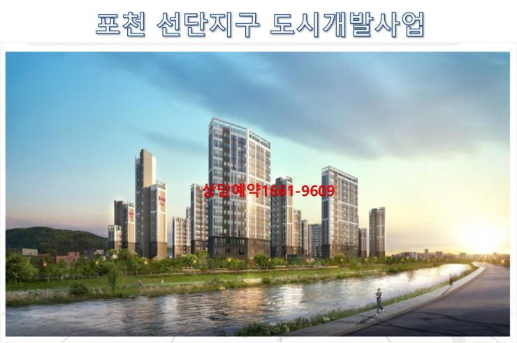 금호개발 이미지