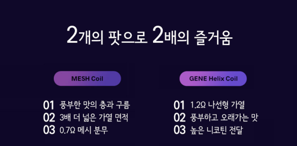 시가케이 이미지