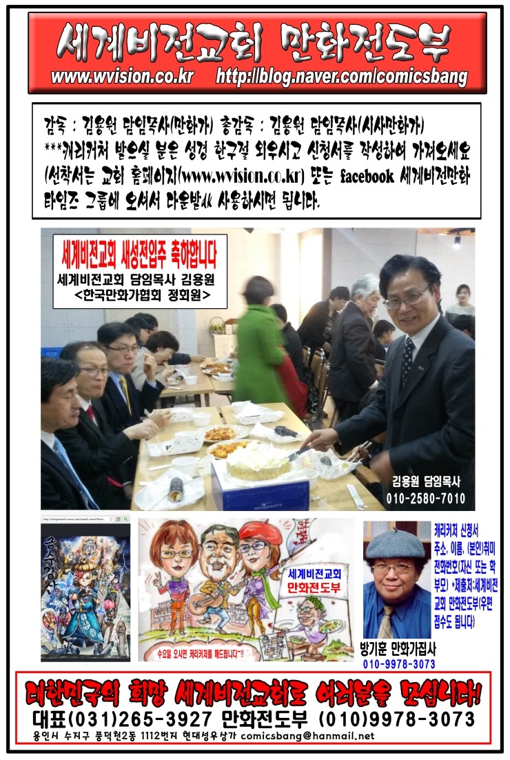 공프로덕션 이미지