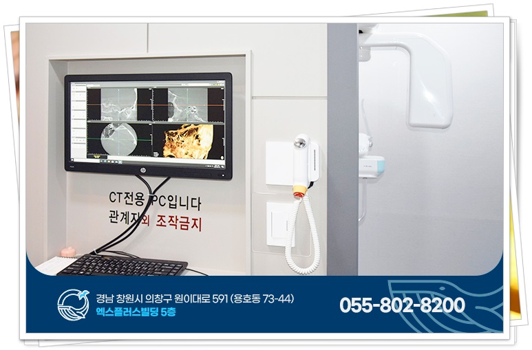플러스이비인후과 이미지