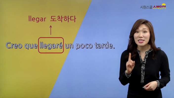 끄레오 이미지