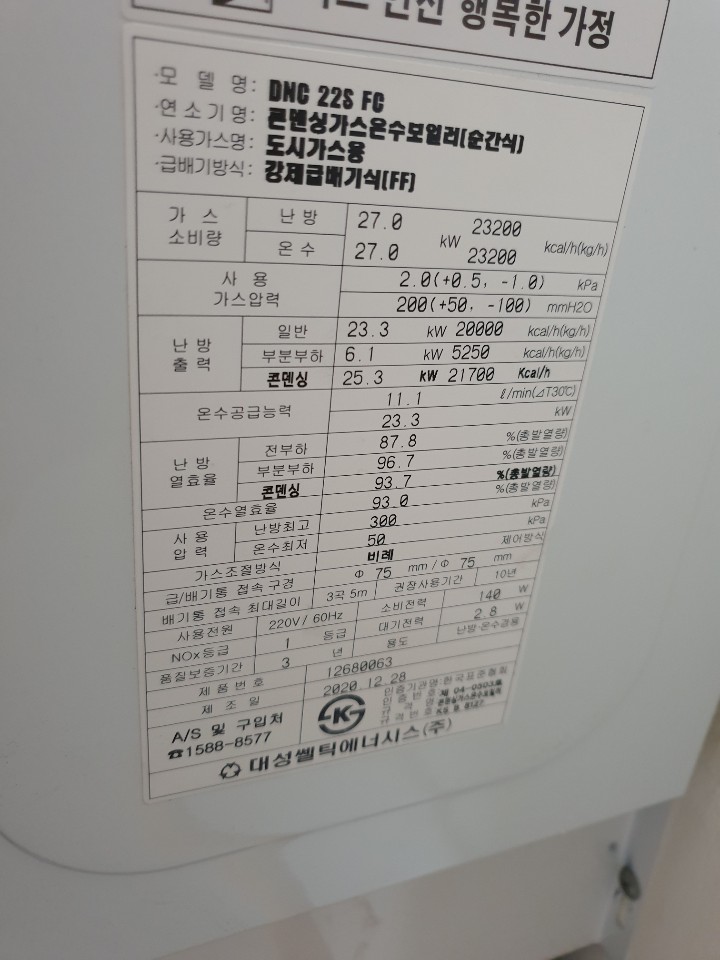어진환경 이미지