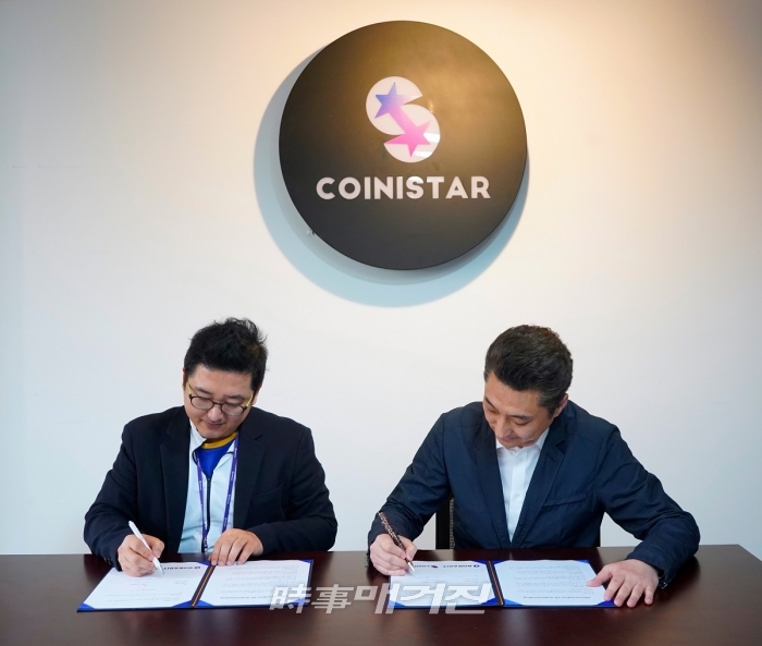 히즈윌 이미지