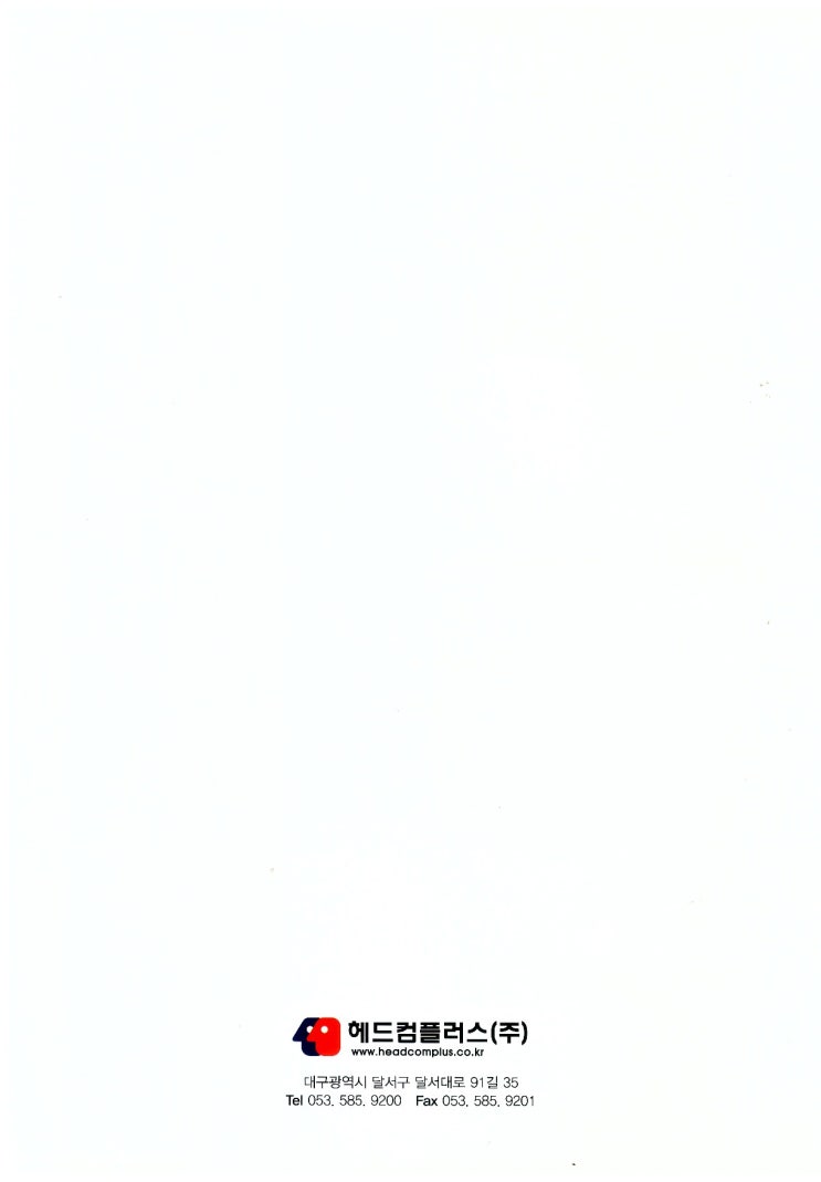 프레시즘 이미지