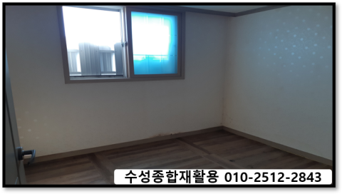 대구종합재활용 이미지