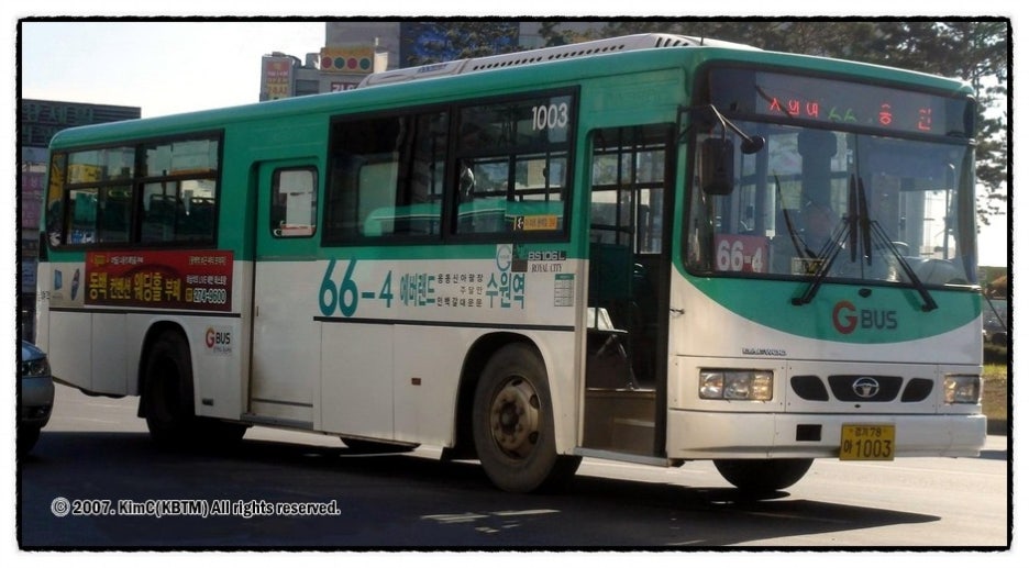 무수막삼거리 이미지