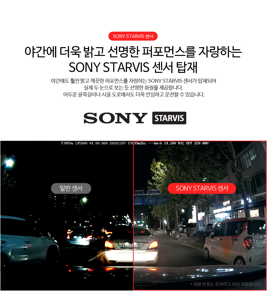 곤지암모터스 이미지