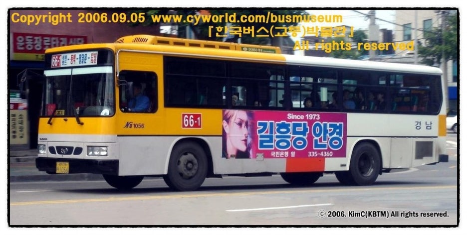 무수막삼거리 이미지