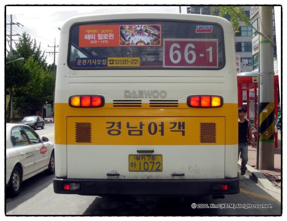 무수막삼거리 이미지