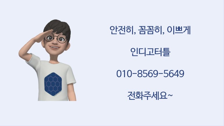 플라워카페손수 이미지