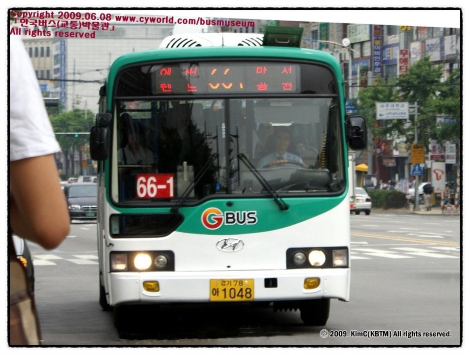 무수막삼거리 이미지
