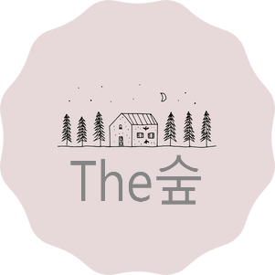양지세탁소 이미지