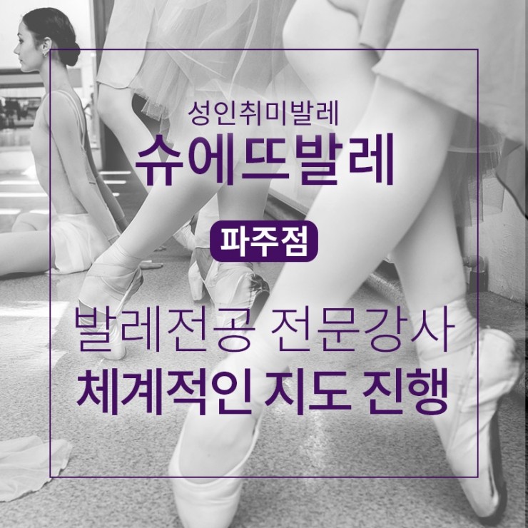 팜스마트산내점 이미지