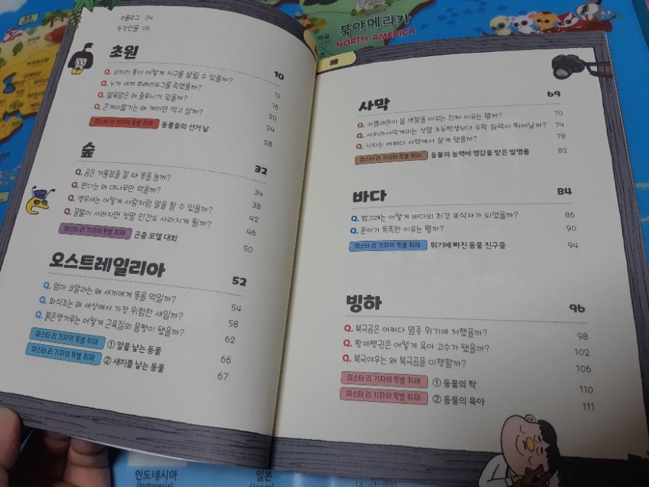 KakaoTalk_20210120_173712754.jpg
