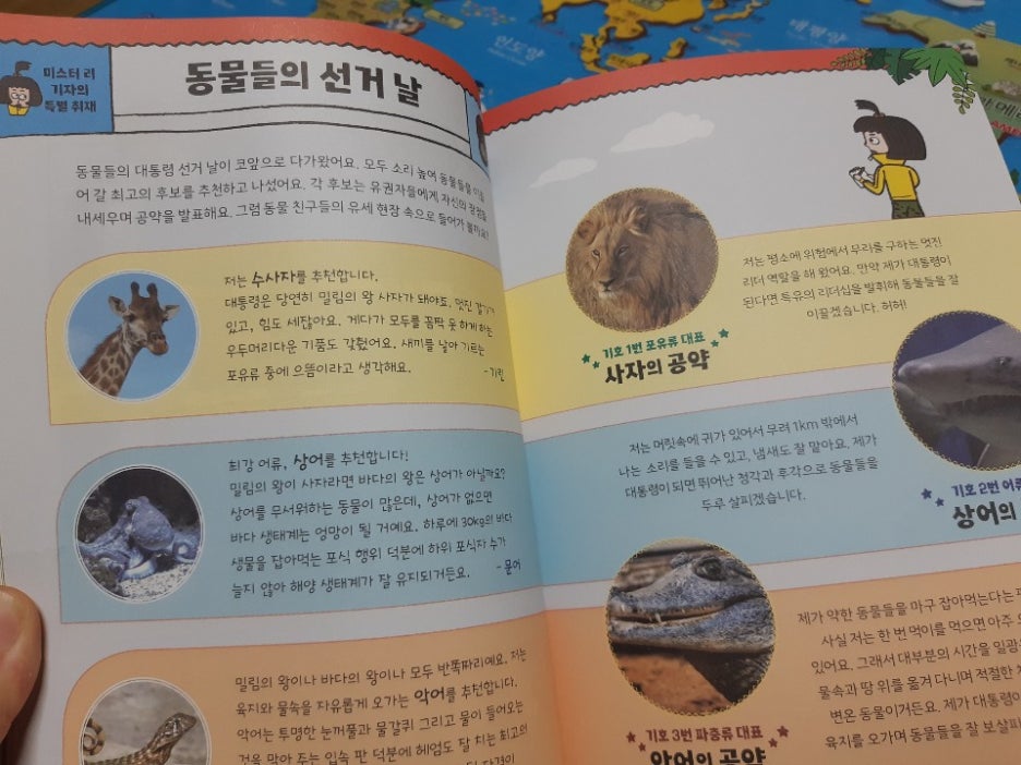 KakaoTalk_20210120_173712331.jpg
