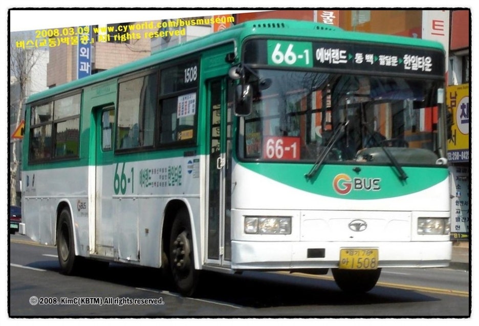 무수막삼거리 이미지