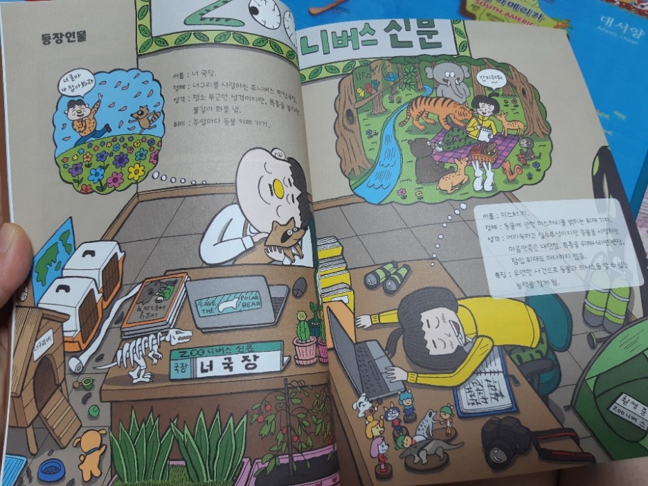 KakaoTalk_20210120_173713268.jpg