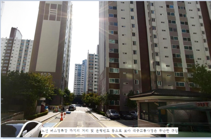 건강당약국 이미지