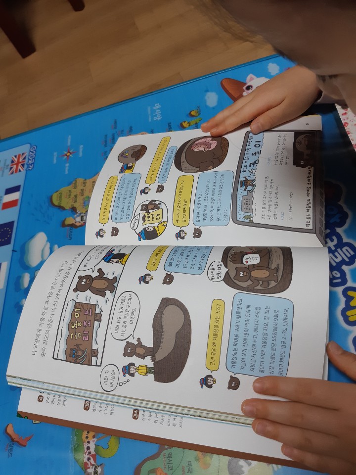 KakaoTalk_20210120_173713809.jpg