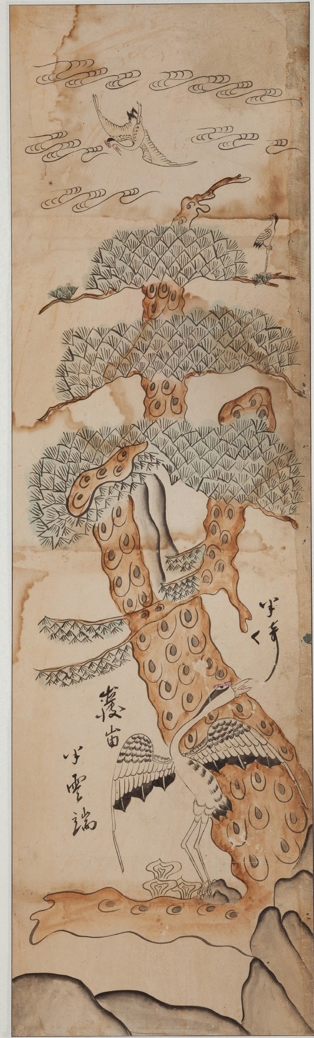봉황444 이미지