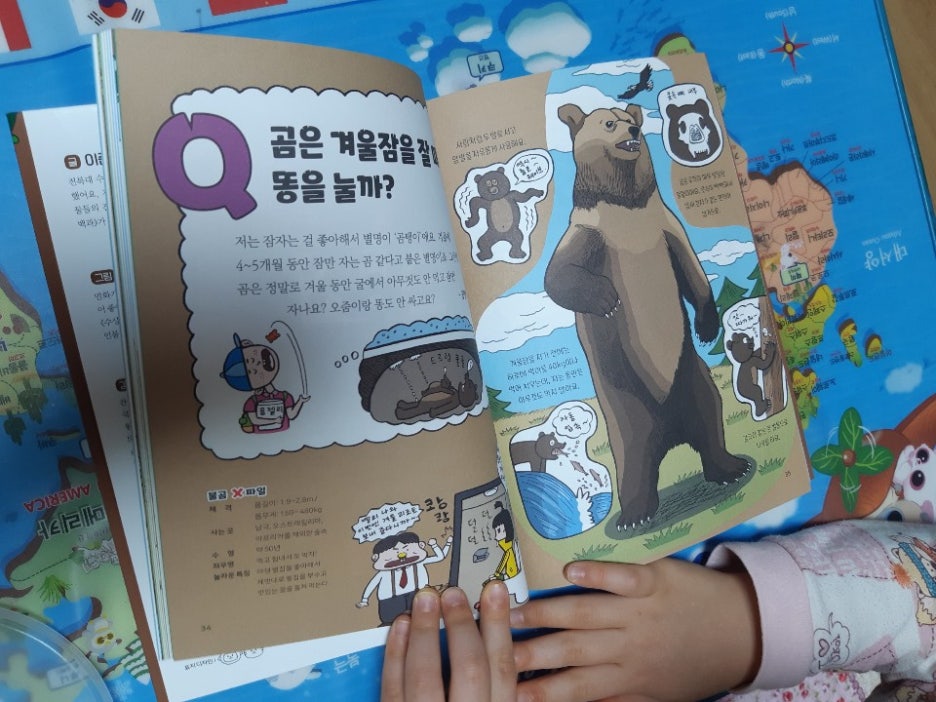 KakaoTalk_20210120_173714487.jpg