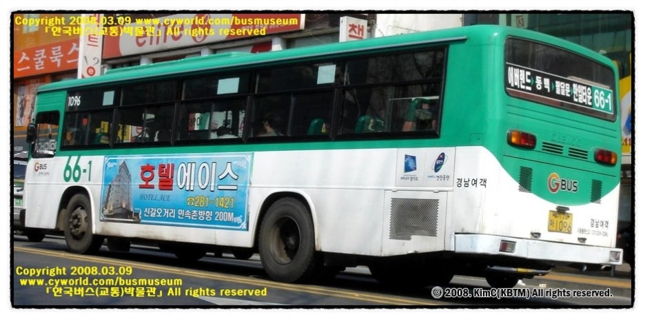 무수막삼거리 이미지