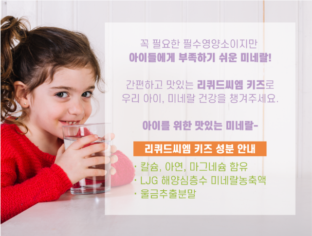 부산진키즈 이미지