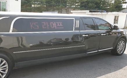 케이에스광고 이미지