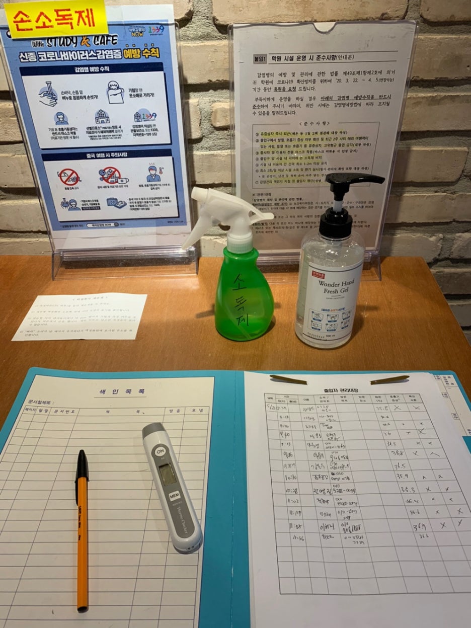 스터디엔카페독서실 이미지