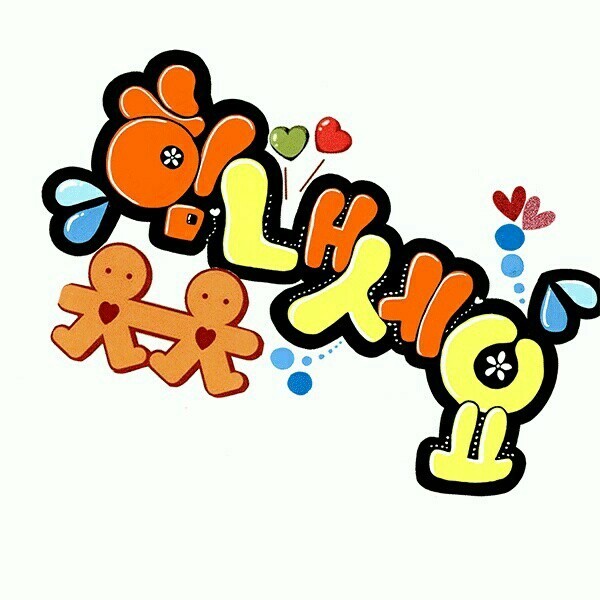 신촌자동차운전전문학원 이미지