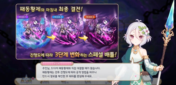 나만의밥상 이미지