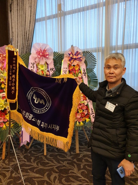 리더당구장 이미지