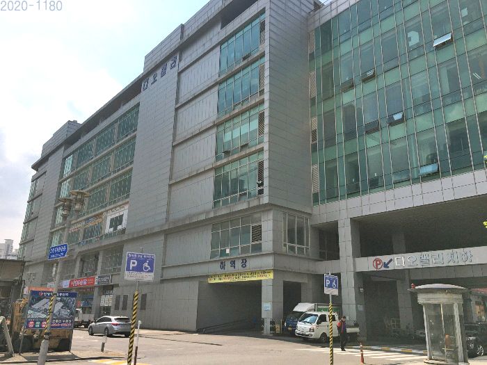 안양유통 이미지