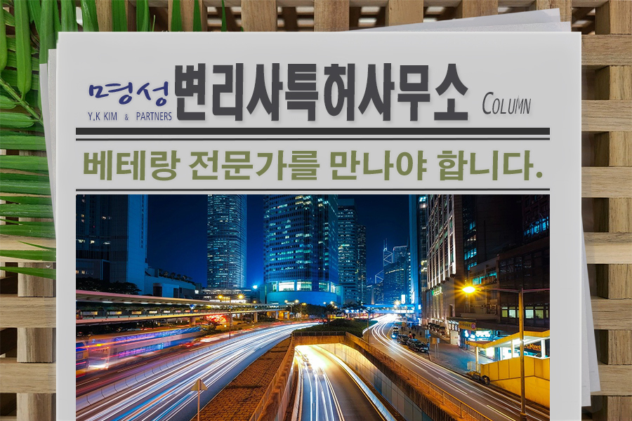 법률사무소풍경 이미지