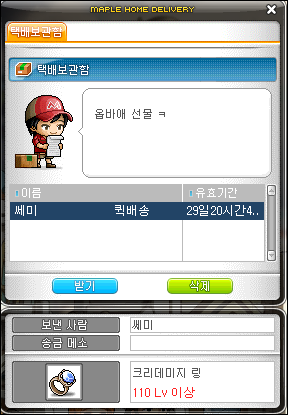 토디 이미지
