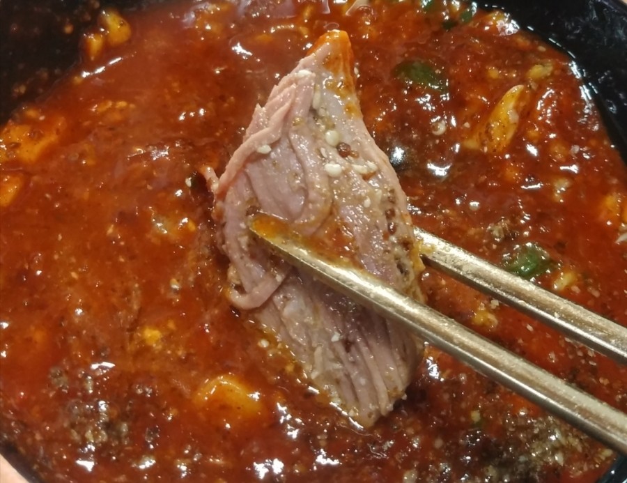 한옥마을녹색흑염소 이미지